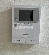 チャルテ西早稲田の物件内観写真