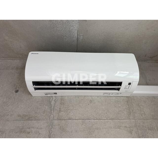 ルナーリアの物件内観写真