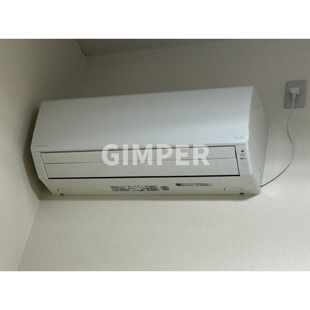 ローズマリーの物件内観写真