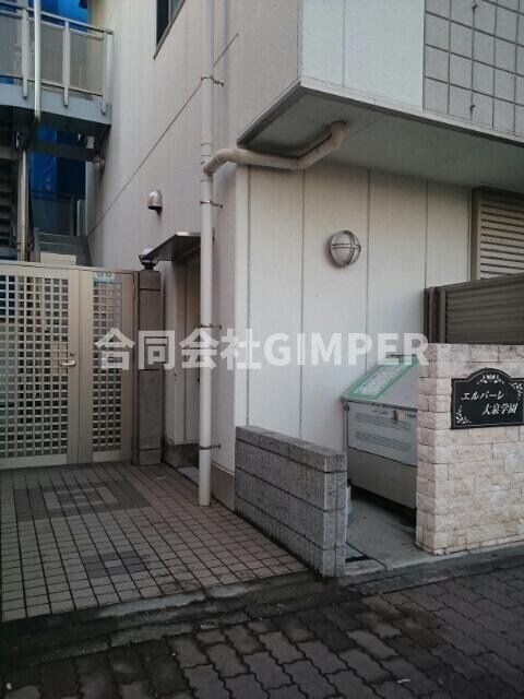 エルパーレ大泉学園の物件外観写真