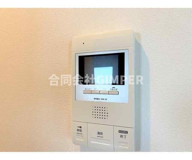 レジス飛鳥山公園の物件内観写真