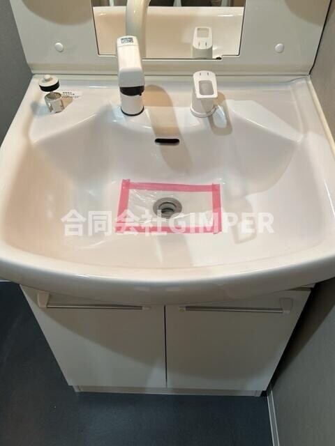 メゾン・ド・ソレイユの物件内観写真