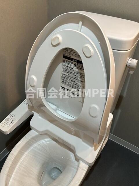 メゾン・ド・ソレイユの物件内観写真