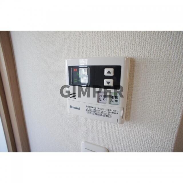 ＫＩＫ大塚ヒルズの物件内観写真