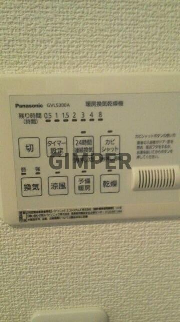 Ｐｉａｒａ本郷　ピアラホンゴウの物件内観写真