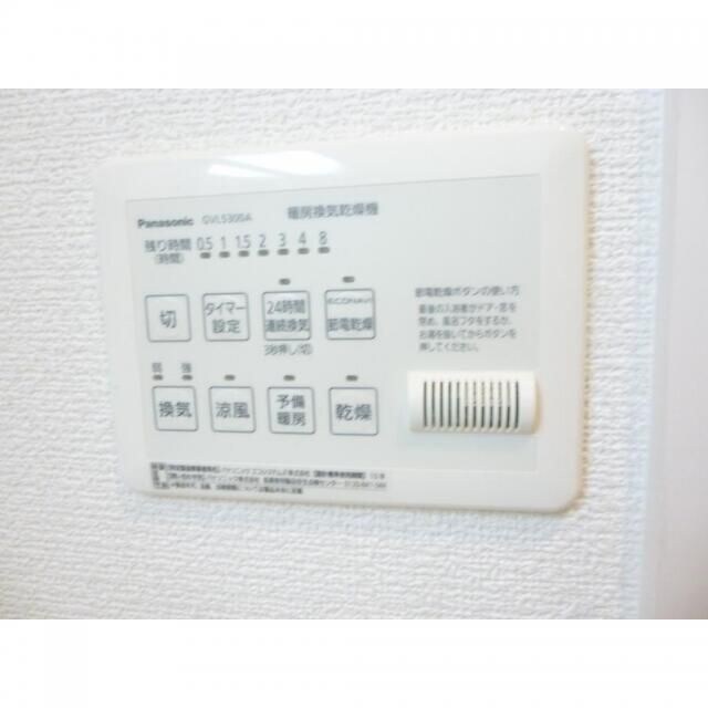 メゾン　エクリュの物件内観写真