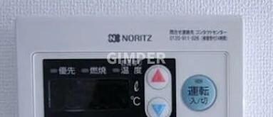 ハーモニーレジデンス東京アーバンスクエアの物件内観写真