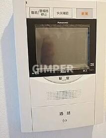 ヒルトップ・スクエアーの物件内観写真