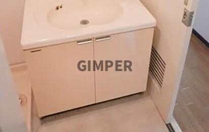 ユングフラウの物件内観写真