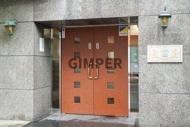 若松河田駅 徒歩3分 9階の物件外観写真