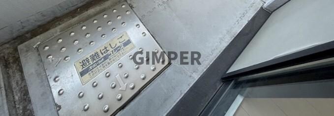 Ｐｒｉｍｅｇａｔｅ飯田橋の物件内観写真