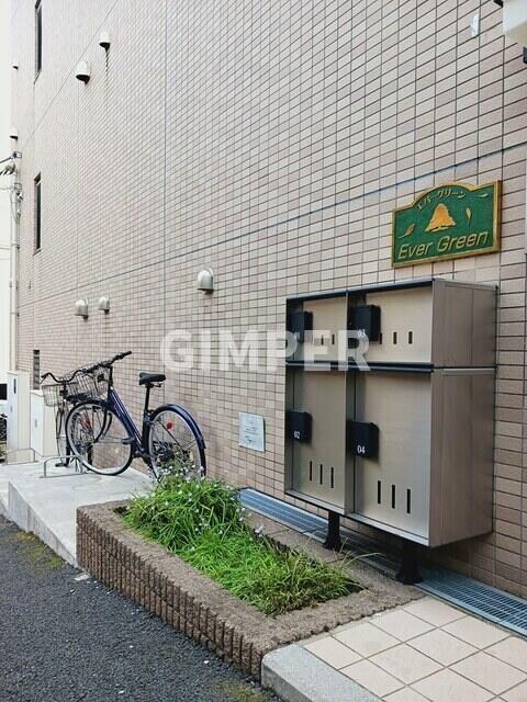 エバーグリーンの物件内観写真