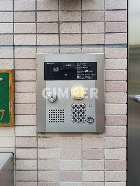 エバーグリーンの物件内観写真