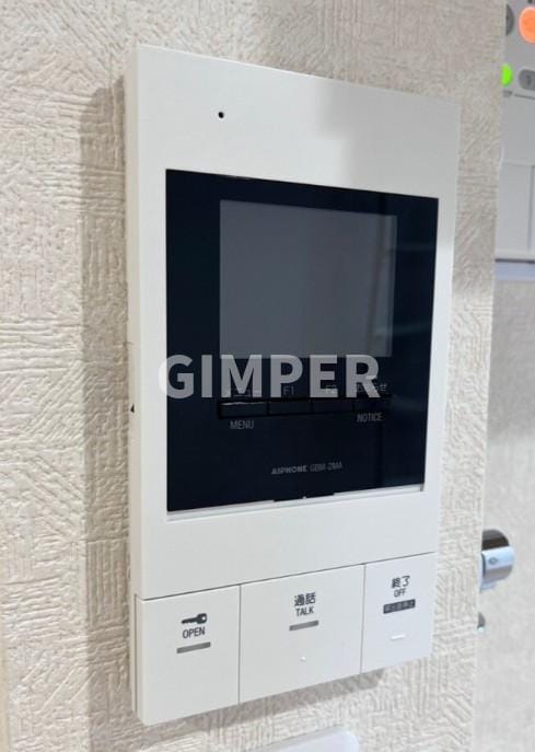 ネクサス新宿戸山公園の物件内観写真