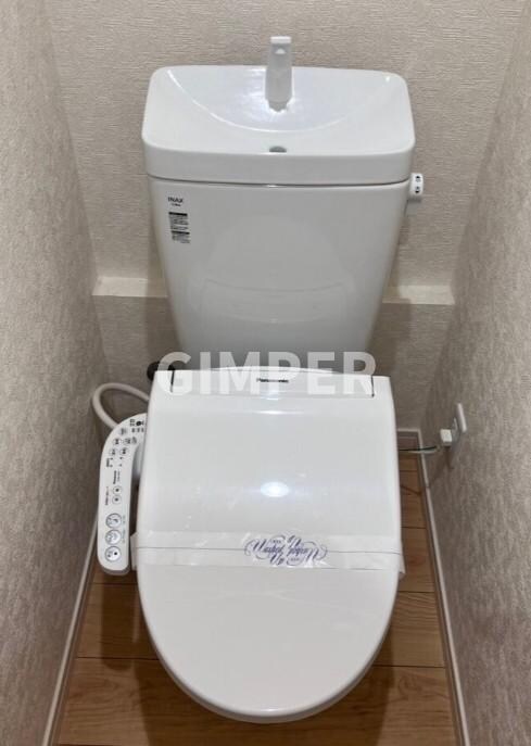 ネクサス新宿戸山公園の物件内観写真