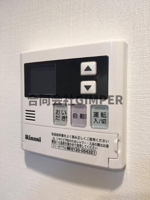 メイクスデザイン新宿の物件内観写真