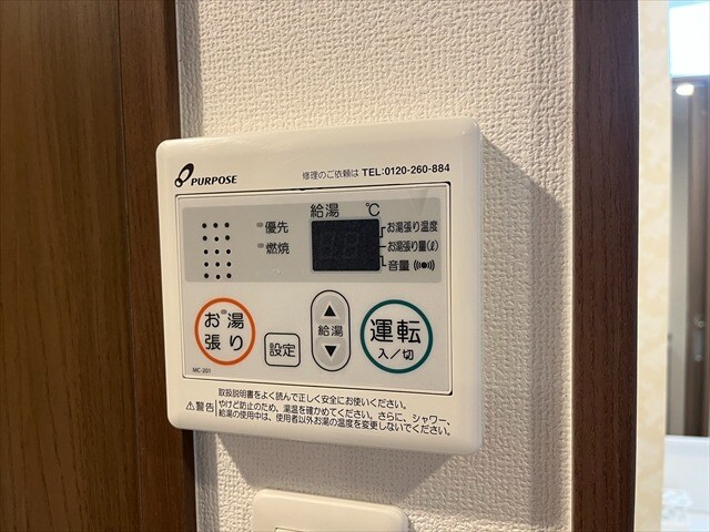 Luxe正雀駅前の物件内観写真