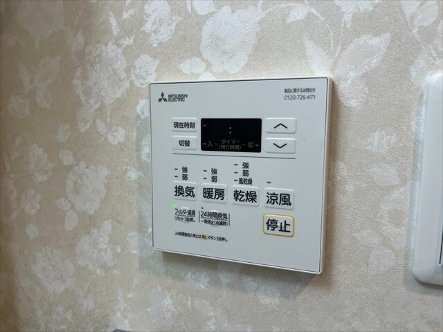 Luxe正雀駅前の物件内観写真