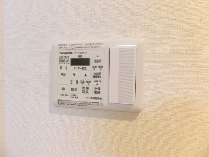 正雀駅 徒歩5分 2階の物件内観写真