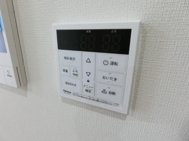 MAGNOLIAの物件内観写真