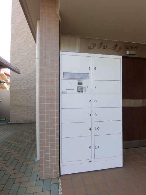 アンシャンテ総持寺の物件外観写真