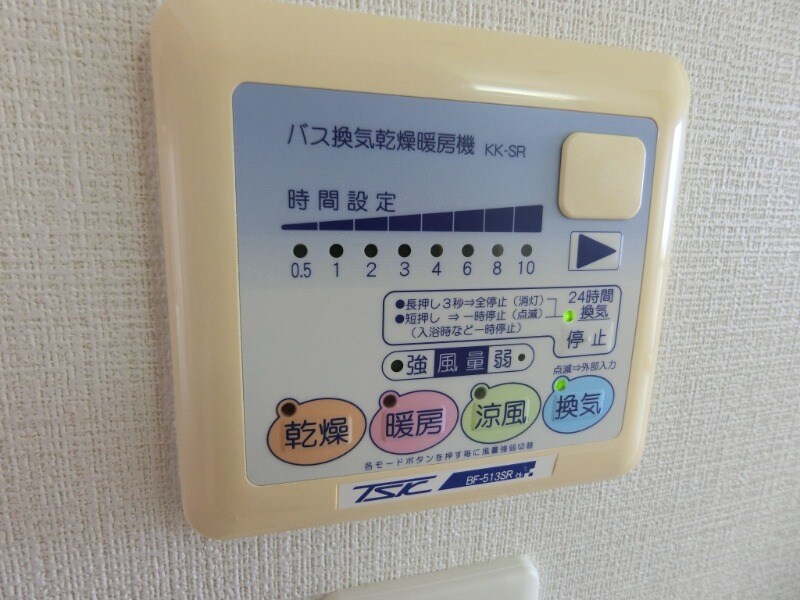 アンシャンテ総持寺の物件内観写真