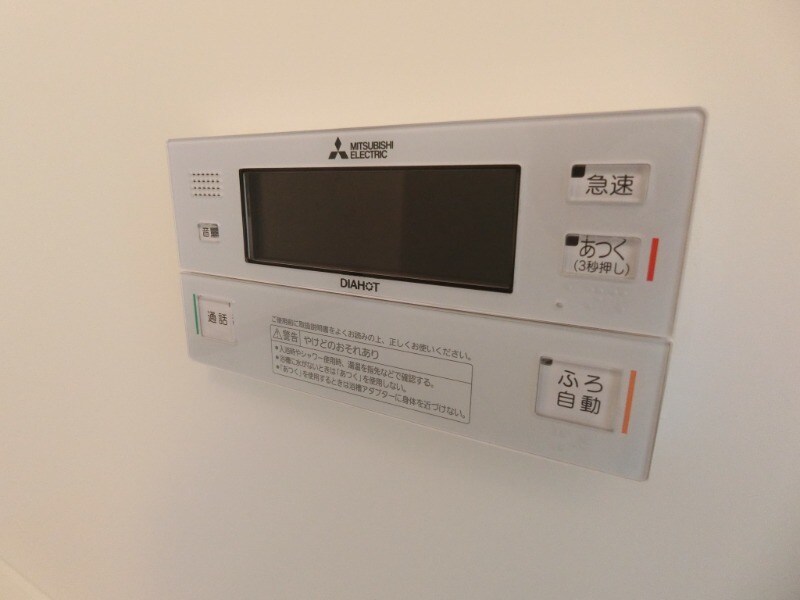 アンシャンテ総持寺の物件内観写真