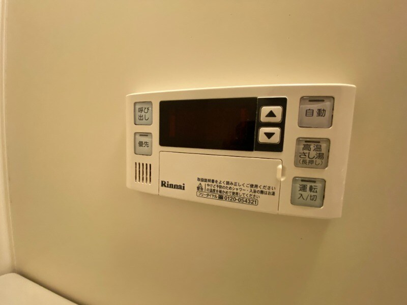 グレーシア大西の物件内観写真