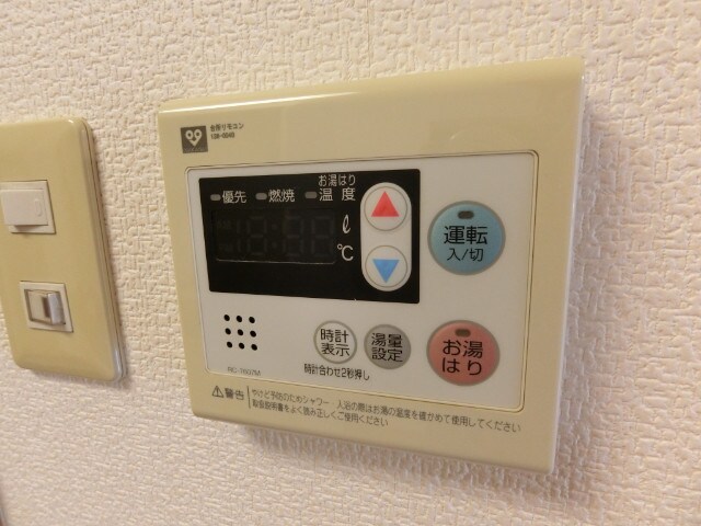 クリエイティブステージＮの物件内観写真