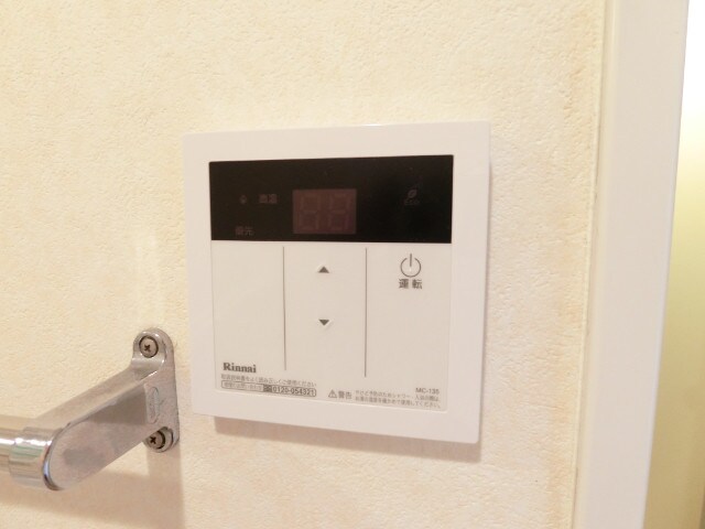 茨木市駅 徒歩10分 2階の物件内観写真