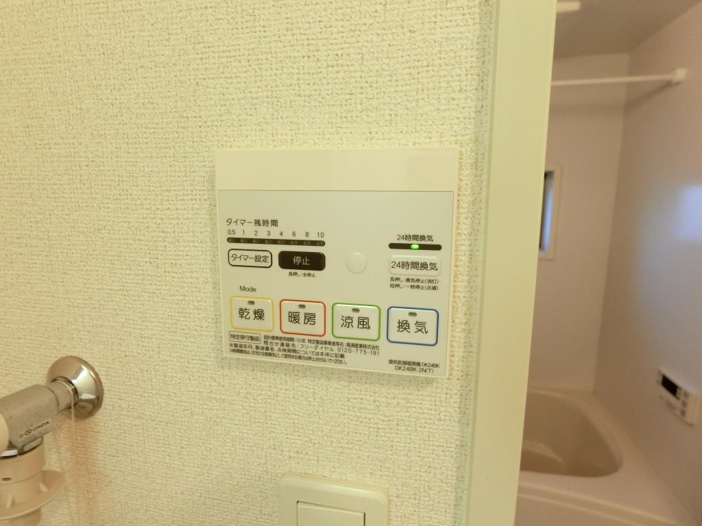 南摂津駅 バス8分  西鳥飼下車：停歩9分 4階の物件内観写真