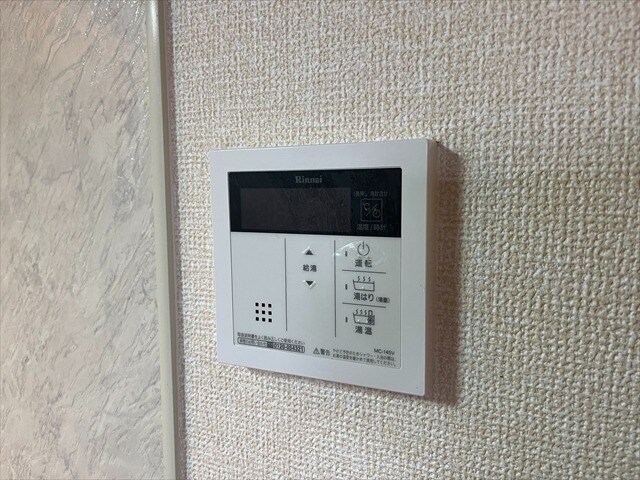 ホークメゾンの物件内観写真