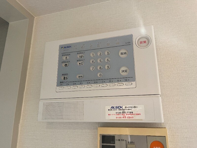 ラジュニール春日丘の物件内観写真