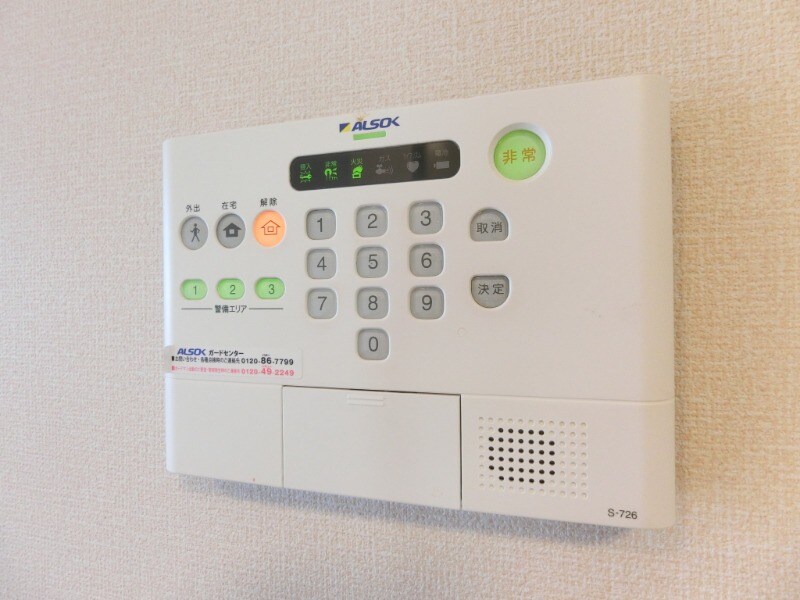 Station side courtの物件内観写真