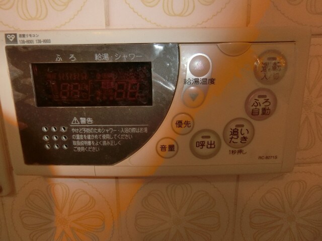 茨木駅 徒歩4分 7階の物件内観写真