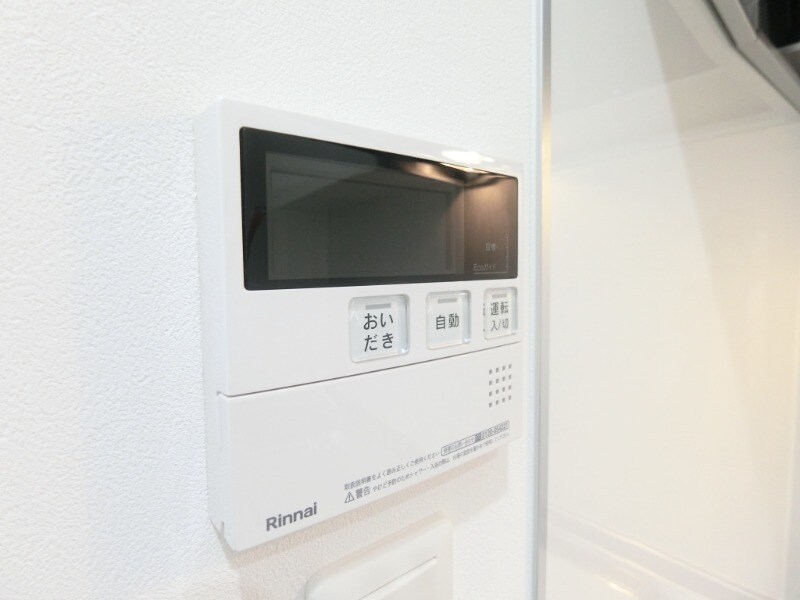 ベルリッジ岸辺Aの物件内観写真