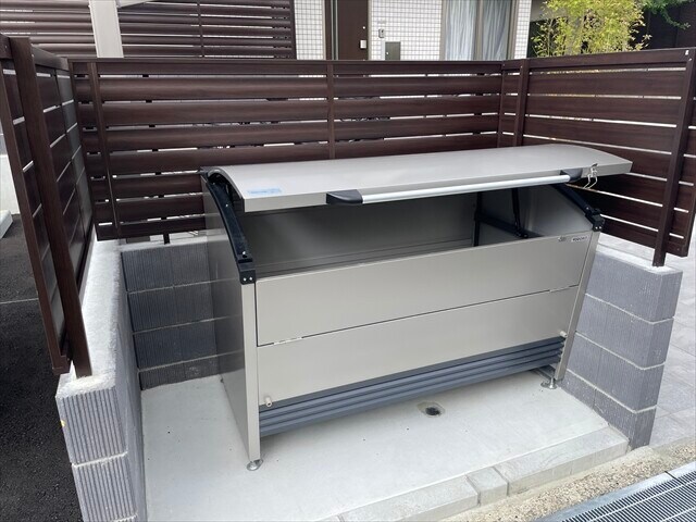 Le Cing 小野原の物件外観写真