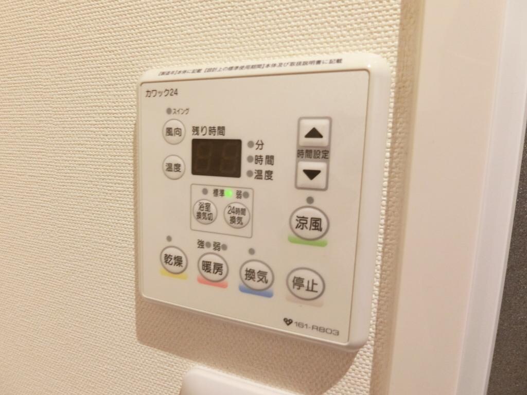 サンルミエールの物件内観写真