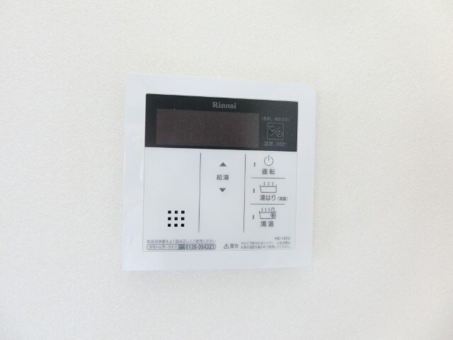 LaDouceur南茨木の物件内観写真