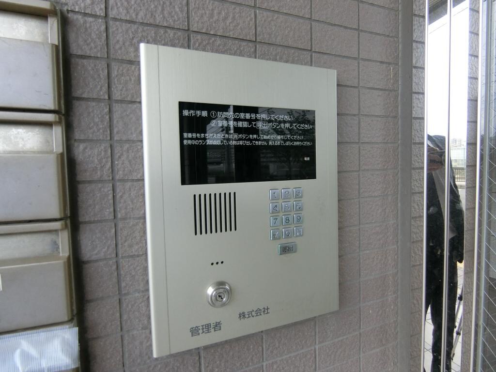 ヴィルヌーブの物件外観写真