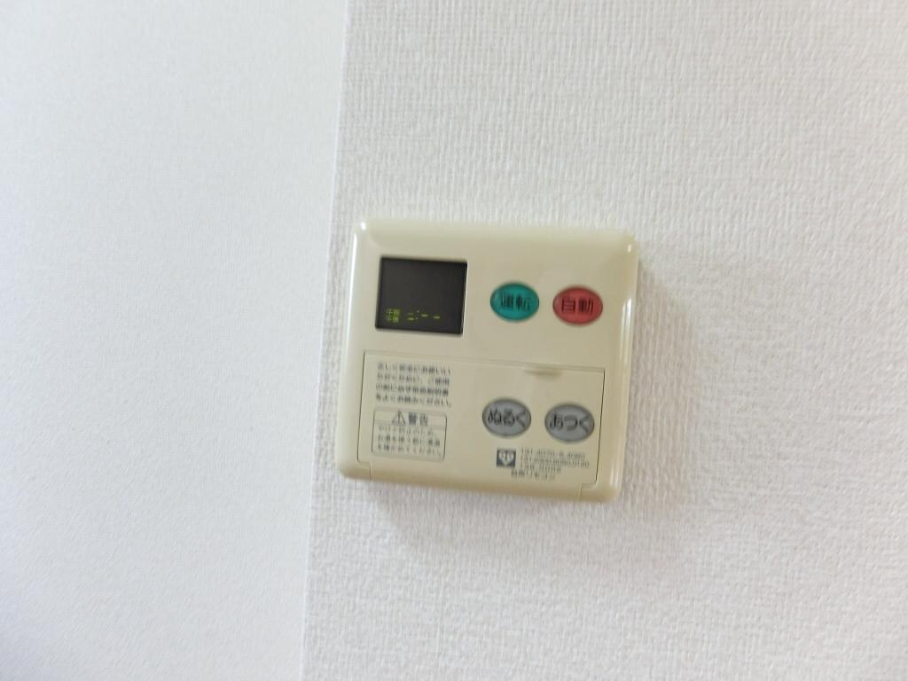 ヴィルヌーブの物件内観写真