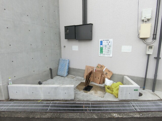 ハコス摂の物件外観写真