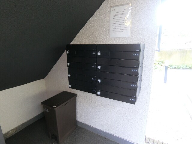 ハコス摂の物件外観写真