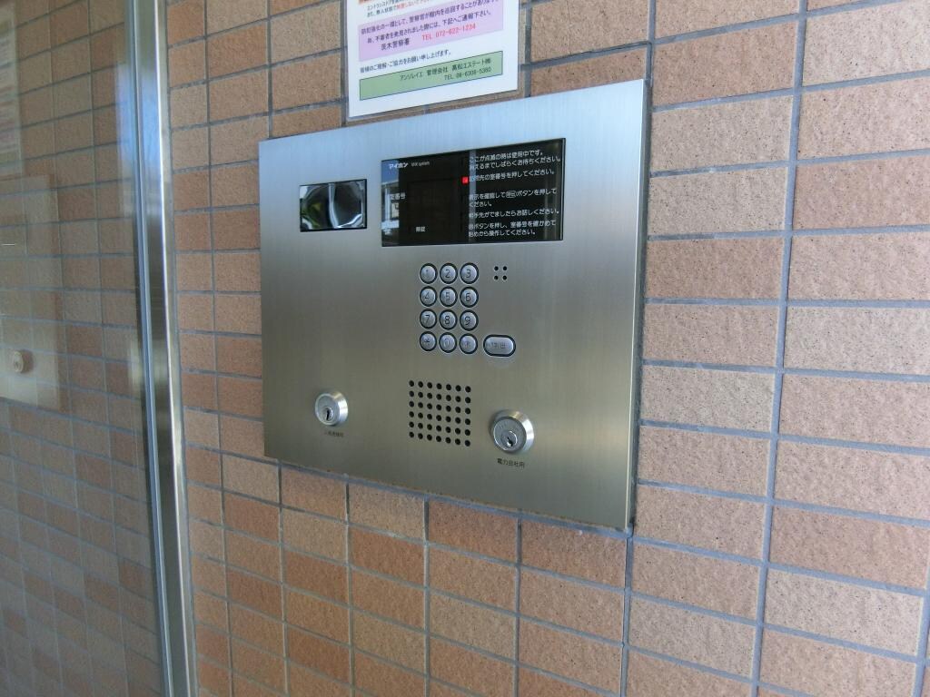 アンソレイエの物件外観写真