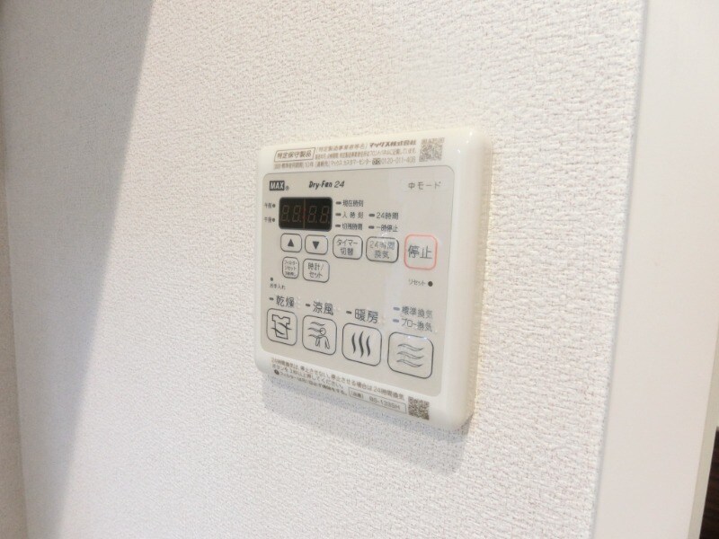 ゼストグリナージュの物件内観写真