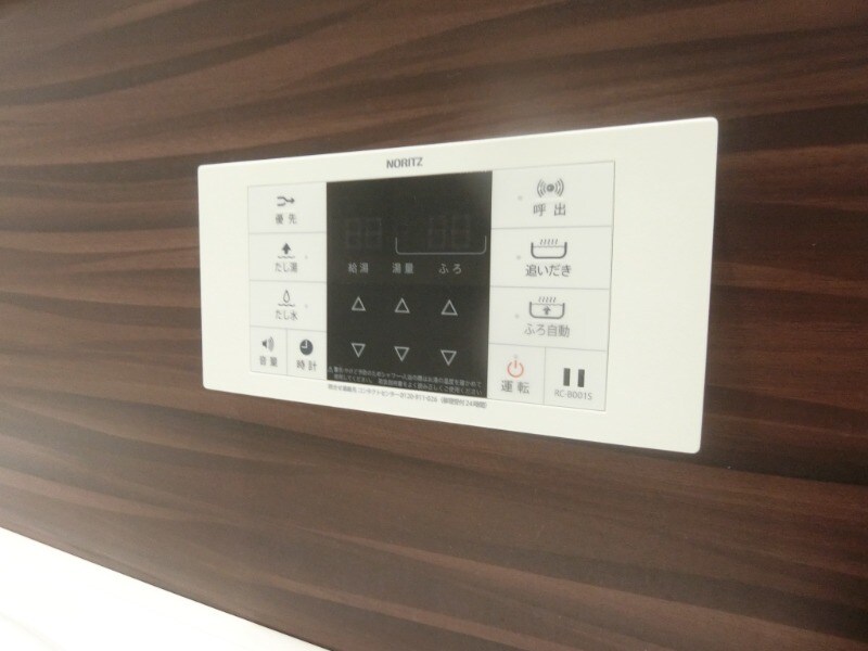 ゼストグリナージュの物件内観写真