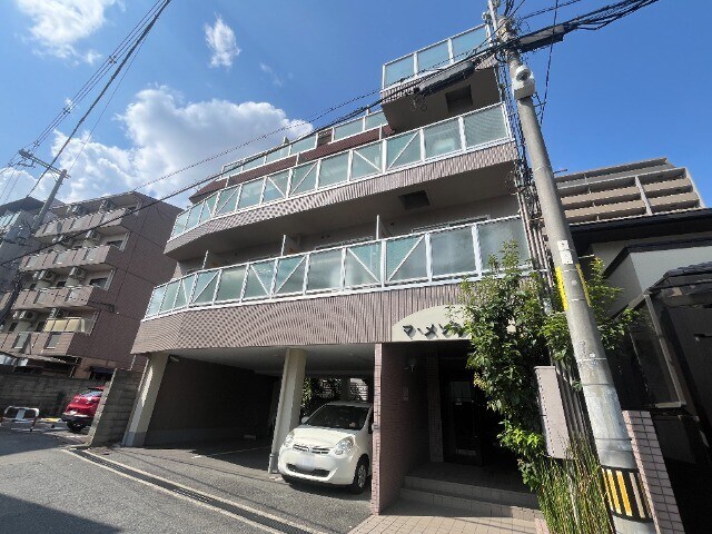 マ・メゾン向陽の物件外観写真