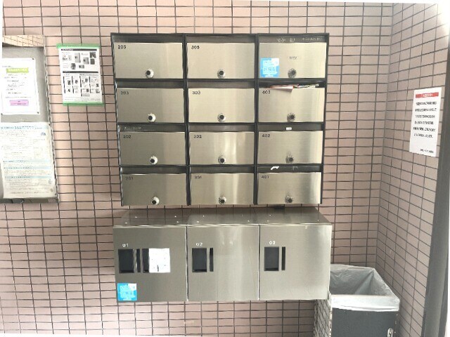 マ・メゾン向陽の物件外観写真