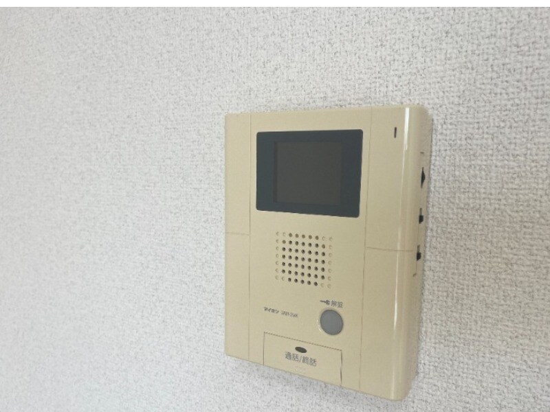 マ・メゾン向陽の物件内観写真