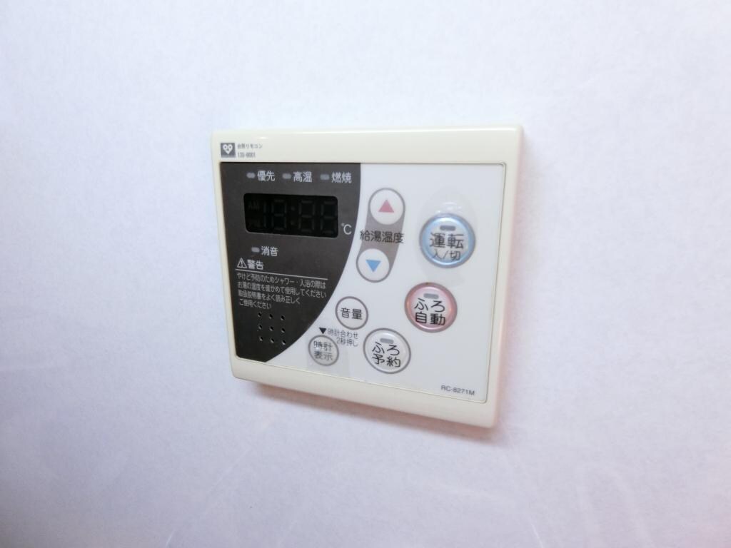 セラフィックIWTの物件内観写真